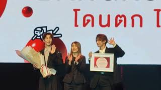 Snow Man (มอบรางวัลให้สองหนุ่มสโนว์แมน) | งาน NIPPON HAKU BANGKOK 2024​@สยามพารากอน #SnowMan