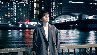 内田雄馬「初恋」Lyric Video