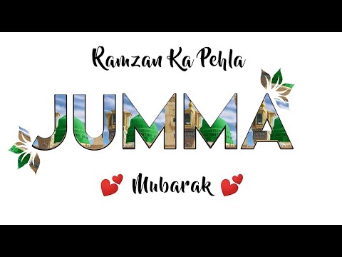 New Ramzan Status 2021 💕 | Ramzan Ka Pehla Jumma Mubarak | Jumma Mubarak Status 💞💞