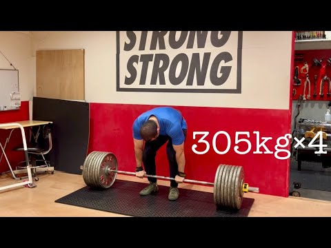 デッドリフト 305kg×4