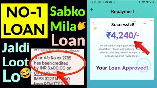 New loan approved by new 7days #loanapp2025 without income| top new loanapp today| best #newloanapp