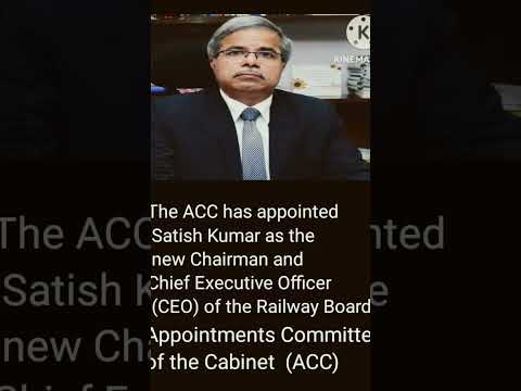 Satish Kumar New CEO Railway board#currentaffirs #railway #gk #breakingnews #suscribe