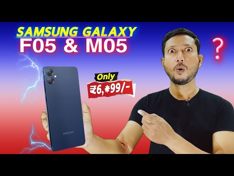 Samsung Galaxy F05/M05 review in Bangla 🔥🔥.| Tech Tips Bangla.