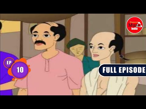 Thakurmar Jhuli | Bangla TV Cartoon | Full Episode - 10 | Rajbarir Bhoot | 10 Dec, 2023