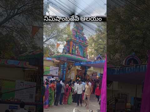 |కార్తీకపౌర్ణమి శుభాకాంక్షలు|#dailyvlog #temple #hyderabad #karthikamasam #telugutemples #shorts