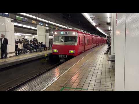 【名鉄名古屋駅】