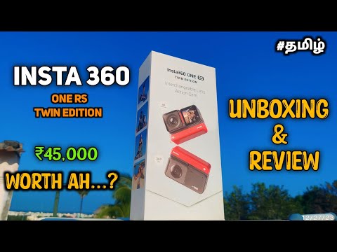 💢 Insta360 One Rs Twin Edition💥 | Review & Unboxing⚡ | TAMIL | NANDHU RIDER #tamil #insta360oners