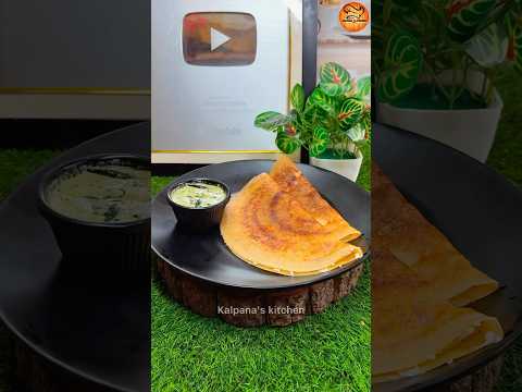 Moong dal dosa 😍😍❤️❤️… #shorts #dosa #dosarecipe #moongdaldosa #viralvideo #kalpanaskitchen