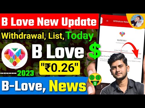 B Love Network New Update | Withdrawal News, Listing, USDB, blv buy sell Today | Zid Earning