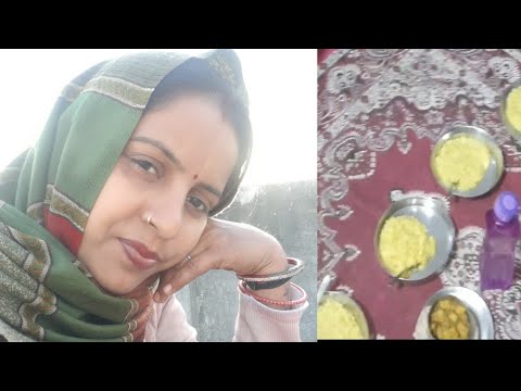 आज मै बनाईऐ खिचड़ी  बनाने का सिपल तरीक I #gunjanfamily #viral #daliy #vlogs