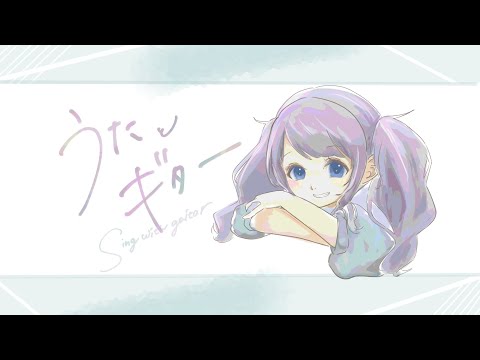 【弾き語り】月曜歌練radio【Vtuber】