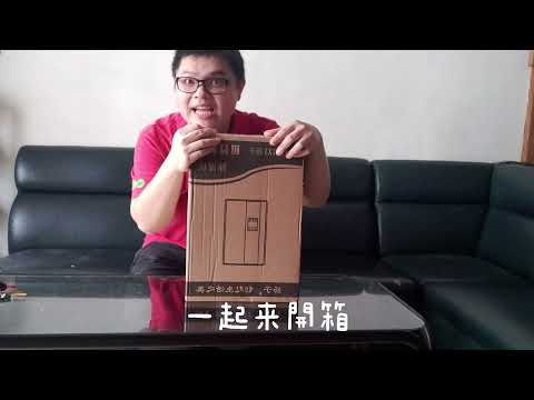 不到千元的除濕機?!真的假的啦~【YI起來開箱】