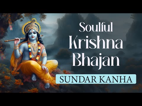 Sunder Kanha | Krishna Bhajan | Art of Living Music | Rishi Nityapragya