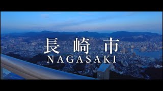 ｜Vlog｜旅遊｜2023 3月 日本｜九州自由行 長崎市 一日散策