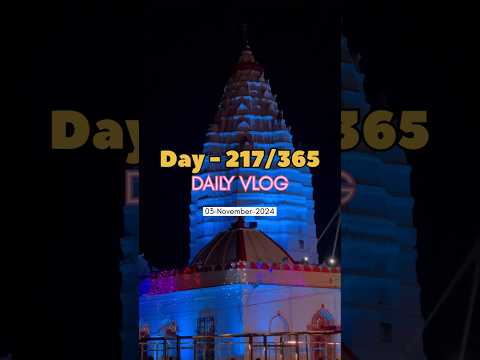 Day - 217/365 Days Challenge of Mission 10K subscribers #maasamlei #MaaGhanteshwari #minivlog #vlog