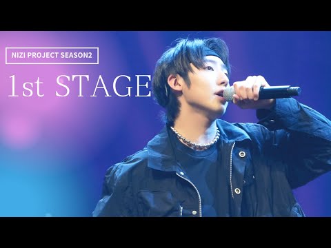 【TAIGA】 1st Stage "MIROH" / タイガ(Nizi Project season2/ニジプロ２)