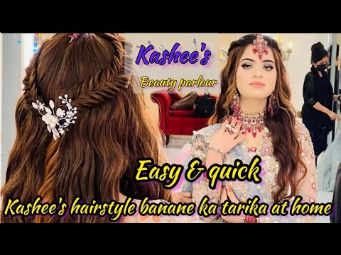 kashees hairstyle | kashees hairstyle step by step | kashees hair style | kashee hair style girl |