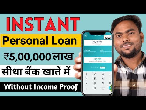 loan app fast approval 2023 | fibe app se loan kaise le | instant loan app