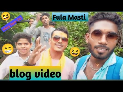 blog video to Fula Masti // haw to blog video// #blogs #blogger #blog #cgblogs #cgblogs #cgblogger 😆