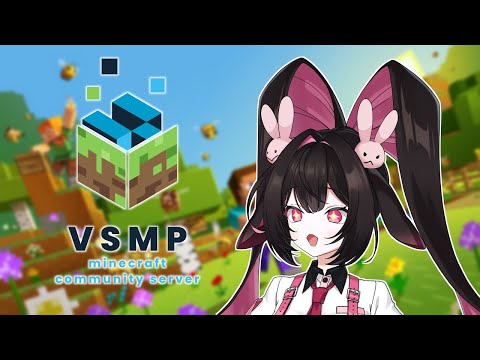 [MINECRAFT] PLAYING ON THE VSMP  [V&U | GEN 5]