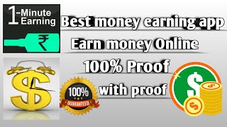 🔥Best Simple Earning Apps for Android 2020 ! Earn Money Online ! Make Money Online!