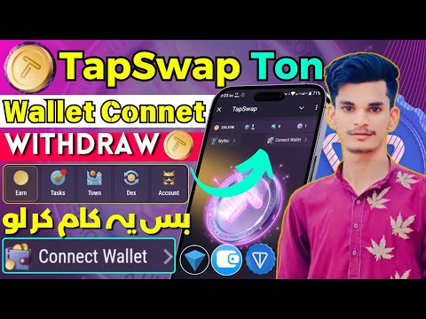 Tapswap Ton Wallet Connet | Tapswap Tappy Town & Dex Update | Tapswap Coin Withdraw