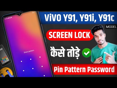 Vivo y91i ko hard reset kaise karen | how to hard reset Vivo y91i | remove pin pattern password lock