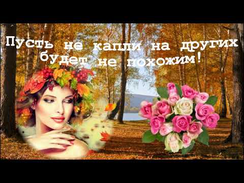 🐰 С добрым утром! Пусть удачным будет день, радостным, хорошим!