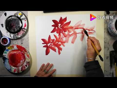 雁来红小品创作画國畫书画教学视频Chinese painting teaching