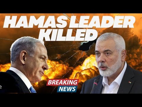 Hamas Leader Assassinated in Tehran by Israel - SHOCKING Footage!