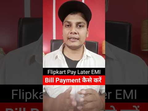 Flipkart Pay Later EMI Bill Payment Kaise Kare | How To Pay Flipkart Pay Later EMI Bill #shorts