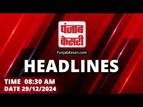 Headlines of the day : CM Yogi | Prashant Kishore | Pralhad Joshi | Amrapali Dubey | Maha Kumbh |