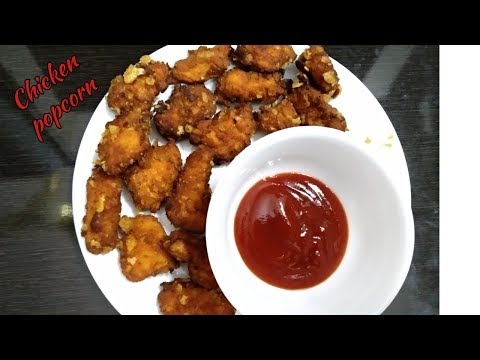 KFC Style Chicken Popcorn Recipe / Spicy Chicken Popcorn / Telangana Ruchulu