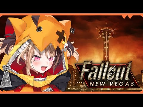 【FALLOUT: NEW VEGAS】new vegas is an illusion