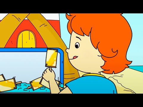 カイユー | ゴールドアイスクリーム | 面白い漫画 | キッズ漫画 | ケイルー | Caillou