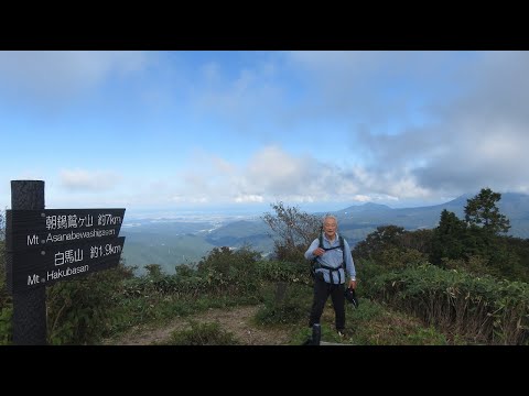 毛無山登山