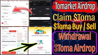 Tomarket $TOMA Token Withdrawal | Bitget wallet Lite Toma Token Claim | Big Update  $Toma Withdrawal