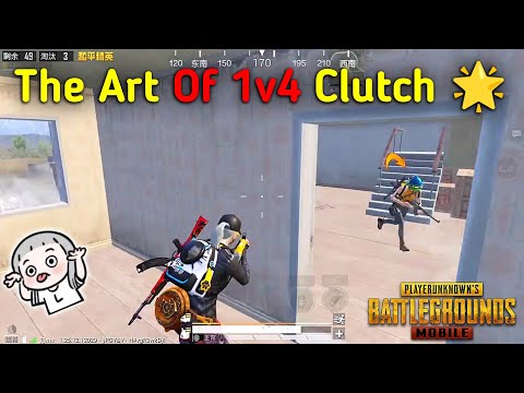 The Art Of 1v4 Clutch 🌟 Unreal 1v4 Clutch 🔥 5 Finger Claw 🖐 Insane Montage 💥 Game For Peace