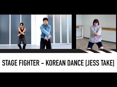 [JESS TAKE] (STAGE FIGHTER/스테파] 한국무용 Korean Dance - 최호종 안무 커버 R.O.P (Prod. Czaer) - P1Harmony