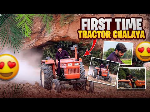 First time driving tractor 🚜 | NAQVI VLOGS