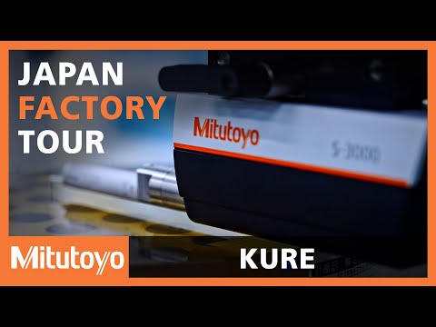 Automation Meets Craftsmanship at Kure Factory