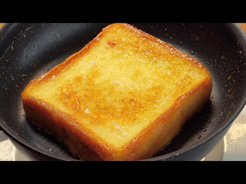 Amazing honey butter toast recipe!! Super easy!!