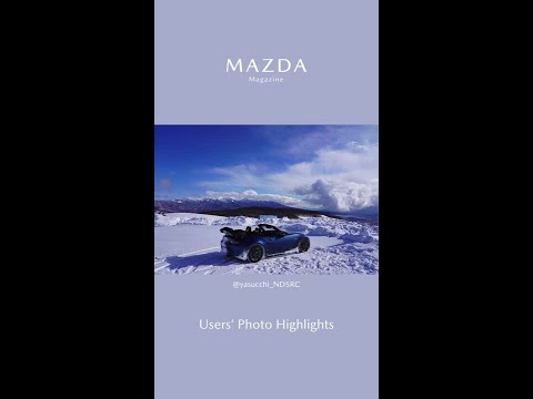 【MAZDA Magazine｜皆さまの思い出編｜X投稿のご紹介】