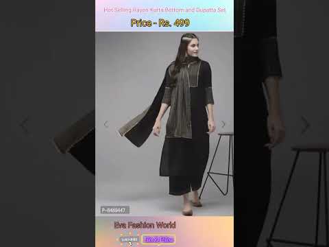 Hot Selling Rayon Kurta Bottom and Dupatta Set| #shorts #viral #shortvideo  #trending #kurtapantset