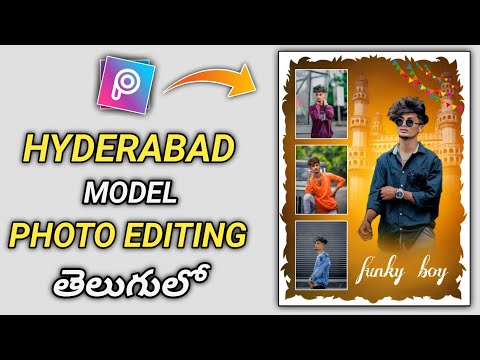 Hyderabad Model Photo Editing in picsArt || hyderabad model photo editing in Telugu in mobile