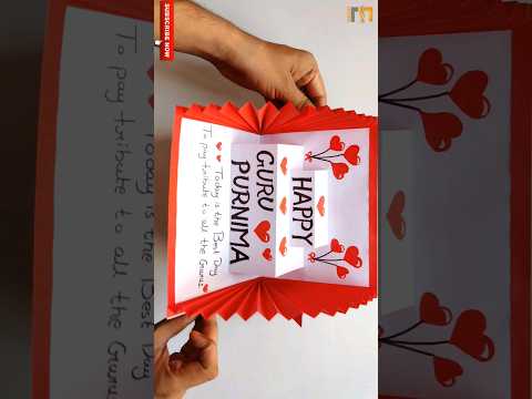 Guru Purnima card for teachers 2024 #shortsvideo #shorts