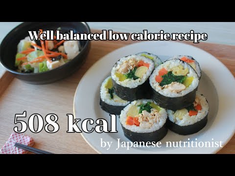 Chicken Kimbap with Tofu Salad 508kcal