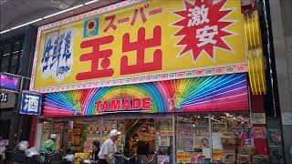 大阪天神橋筋商店街，庶民購物天堂, 超好買！行到腳跛！！！ (Shopping Cheaply at Tenjinbashisuji Shotengai，Osaka)