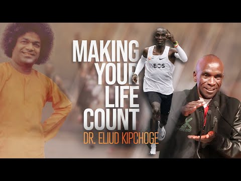 The Greatest Equalizer Of Life | Dr  Eliud Kipchoge EGH | Sri Sathya Sai International Conference