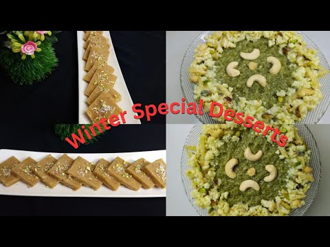 Best Winter Halwa |  Shadiyon wala Lauki Ka Halwa|  Chanay ki Daal Ka Halwa